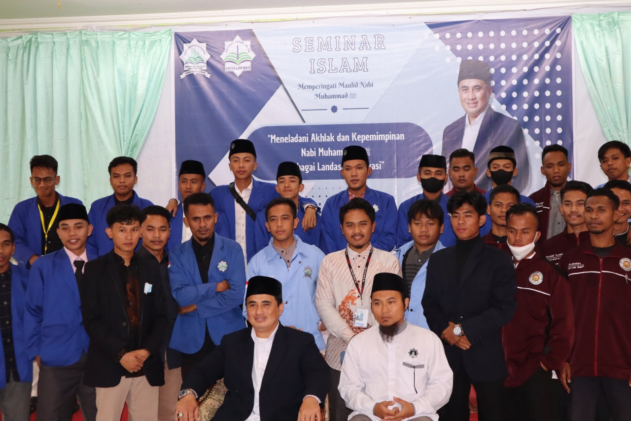 HMJ Ahwal Al Syakhsiyah IAIAS Mengadakan Seminar Keislaman